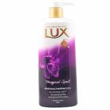 Sữa tắm lux magical spell màu tím 500ml