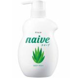 Sữa tắm naive nhật bản - tinh chất nha đam