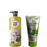 Sữa tắm ORGODY CLEANIA WHITE GOOD NATURE ALOE VERA BANSER 1500ml + Sữa rửa mặt Nha Đam ORGANIA Aloe Vega Soothing Cleansing Foam 130g (Tặng Mặt Nạ Hàn Quốc)