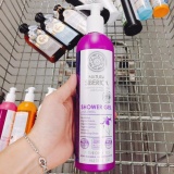 Sữa Tắm thảo mộc Săn Chắc Da Giảm Stress Natura Siberica 400ML