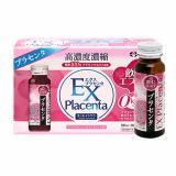 Thực phẩm chức năng nước uống nuôi dưỡng làn da mịn màng bổ sung Collagen Itoh EX Placenta 10 lọ x 50ml Số 1 Nhật bản - Hàng chính hãng