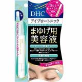 Tinh chất dưỡng dày lông mày DHC Eyebrow Tonic 2.4ml - Nhật Bản