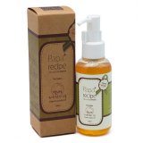Tinh dầu jojoba Dalbabo hữu cơ Paparecipe Organic Jojoba Oil 120ml