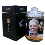 Tỏi đen lột vỏ Leo’s Black Garlic 500g