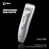 Tông đơ cắt tóc codos chc-558