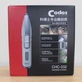 Tông đơ tạo kiểu tóc codos chc-332