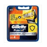 Vỉ 4 lưỡi dao cạo râu Gillette Fusion 5+1 lá chắn chuyên nghiệp - Nhật Bản