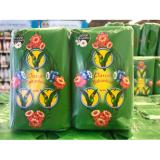 Xà phòng tắm dưỡng trắng hương thảo mộc Parrot Botanicals Thái Lan (lốc 4 bánh 110g)