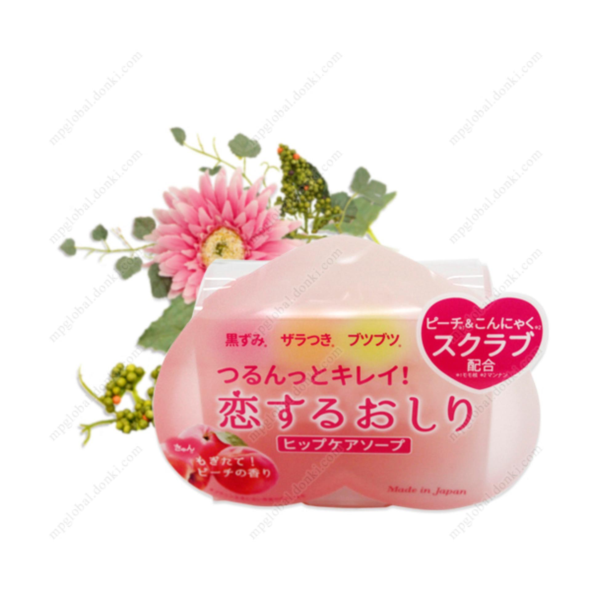 Xà phòng trị mụn và thâm mông pelican hip care soap 80g