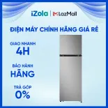 [GIAO TẠI HCM] LTB26SVM - Tủ lạnh LG Inverter 266 lít LTB26SVM - Dung tích sử dụng 266 lít thích hợp cho gia đình 2 - 3 thành viên, Luồng khí lạnh đa chiều Multi Air Flow, Công nghệ làm lạnh LINEARCooling, Bộ lọc than hoạt tính