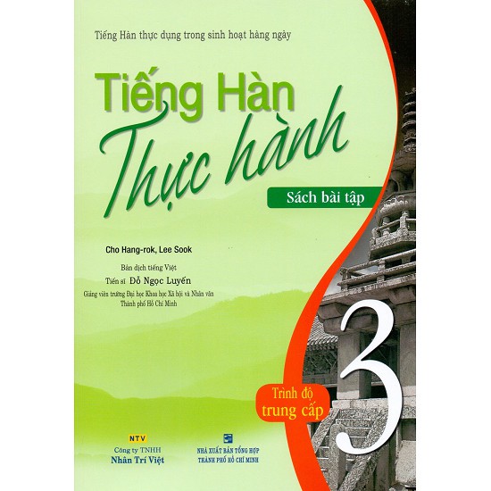 Sách - tiếng hàn thực hành - trình độ trung cấp - bài tập - 9786045859377