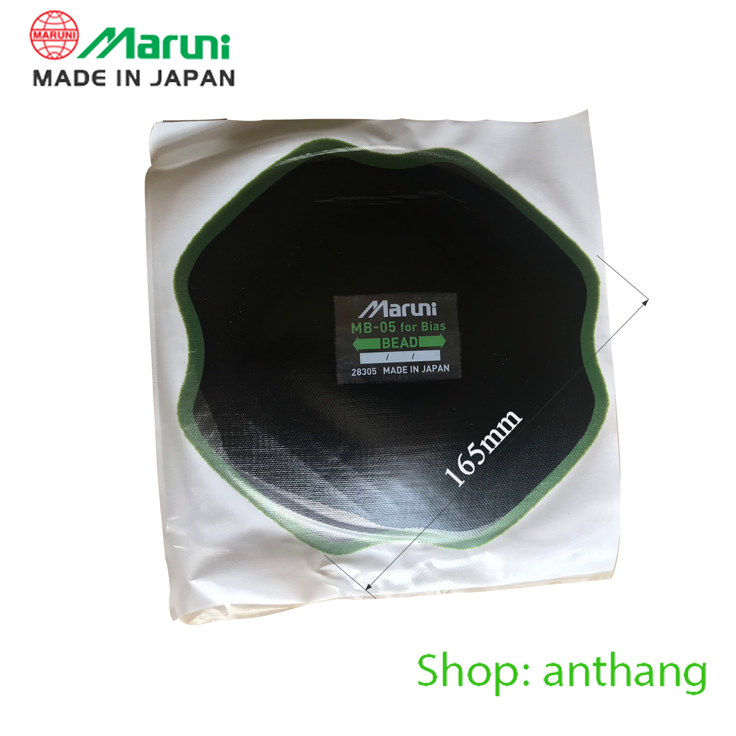 Miếng vá có bố MB-05 thương hiệu Maruni - Nhật bản (1 miếng)