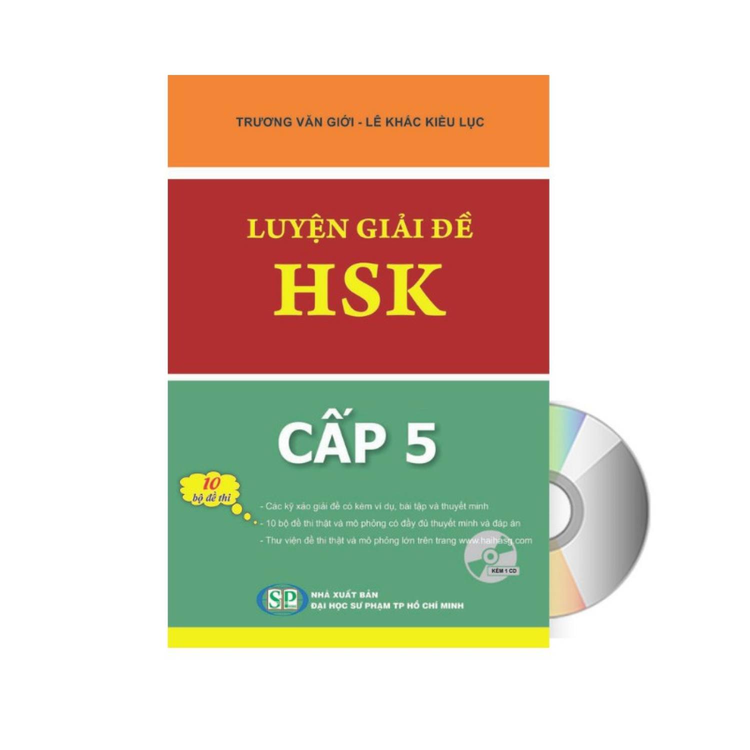 [Mã BMCAMP20 giảm đến 20K đơn 99K] Sách - Luyện giải đề HSK Cấp 5 ( Kèm 1 CD) +DVD quà tặng