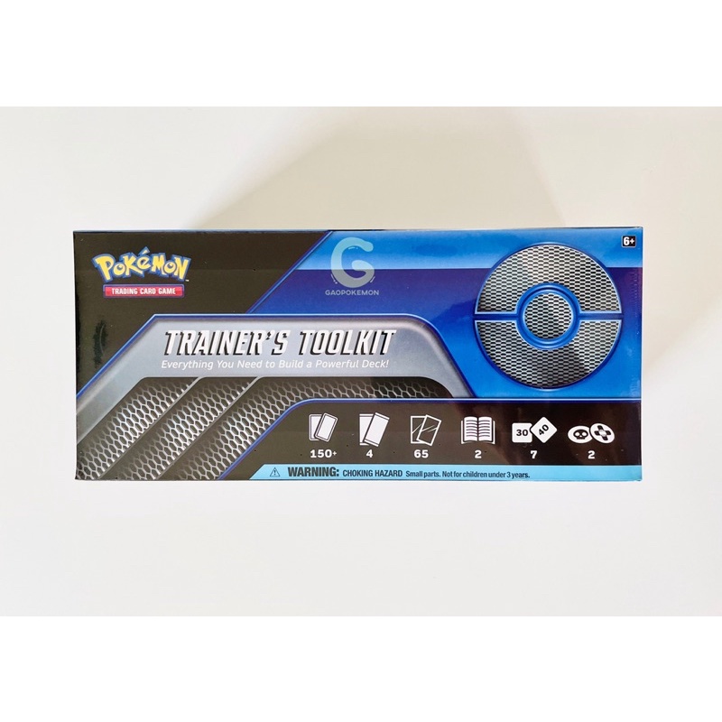 Pokemon TCG - Trainer’s Toolkit (2021)