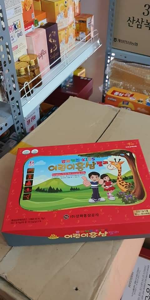 Thạch hồng sâm baby hươu cao cổ cho bé hàn quốc hộp 30 gói