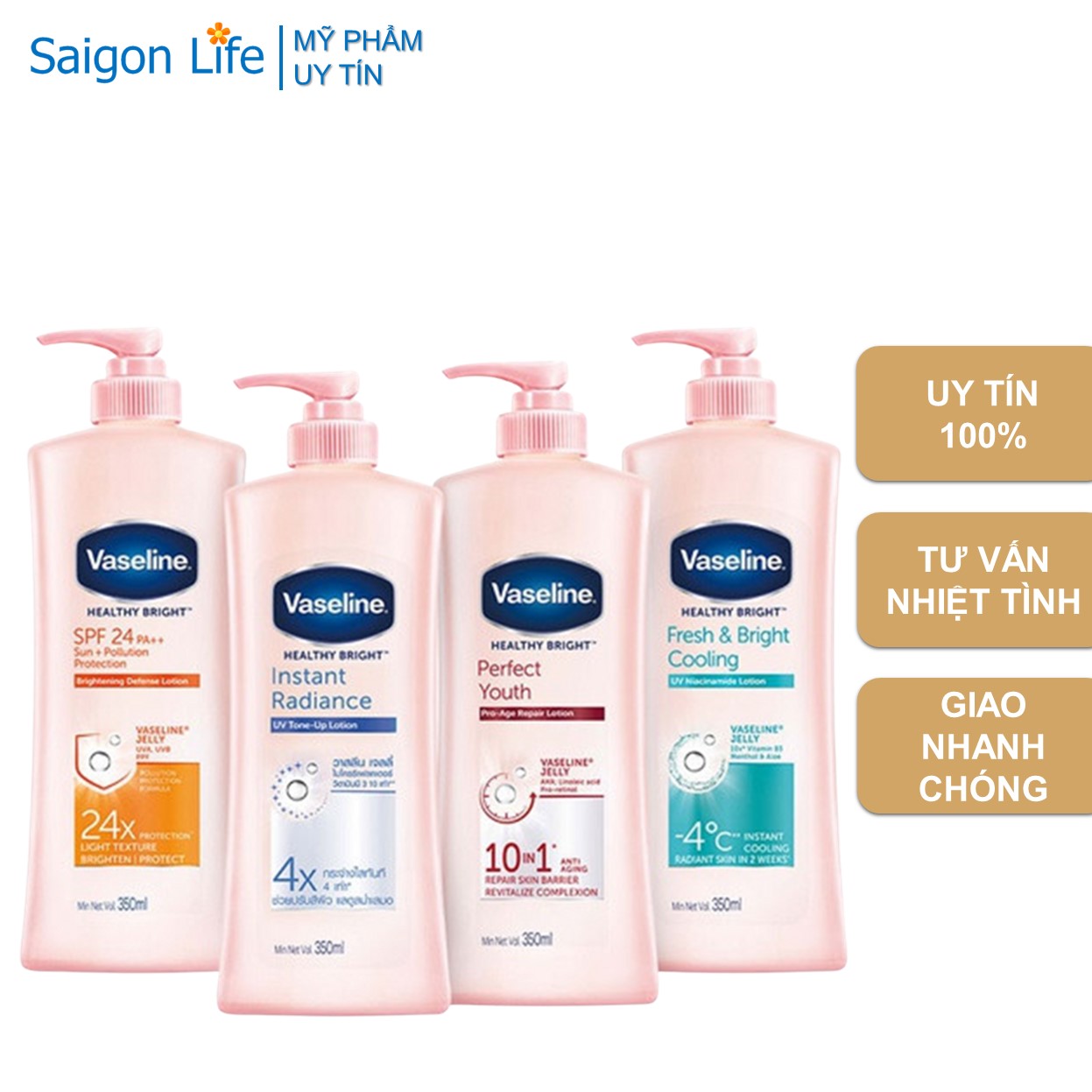 Sữa dưỡng thể trắng da Vaseline 350ml/chai