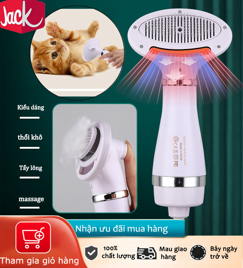 Jack Pet Comb Blow Comb Điều chỉnh ba nhiệt độ