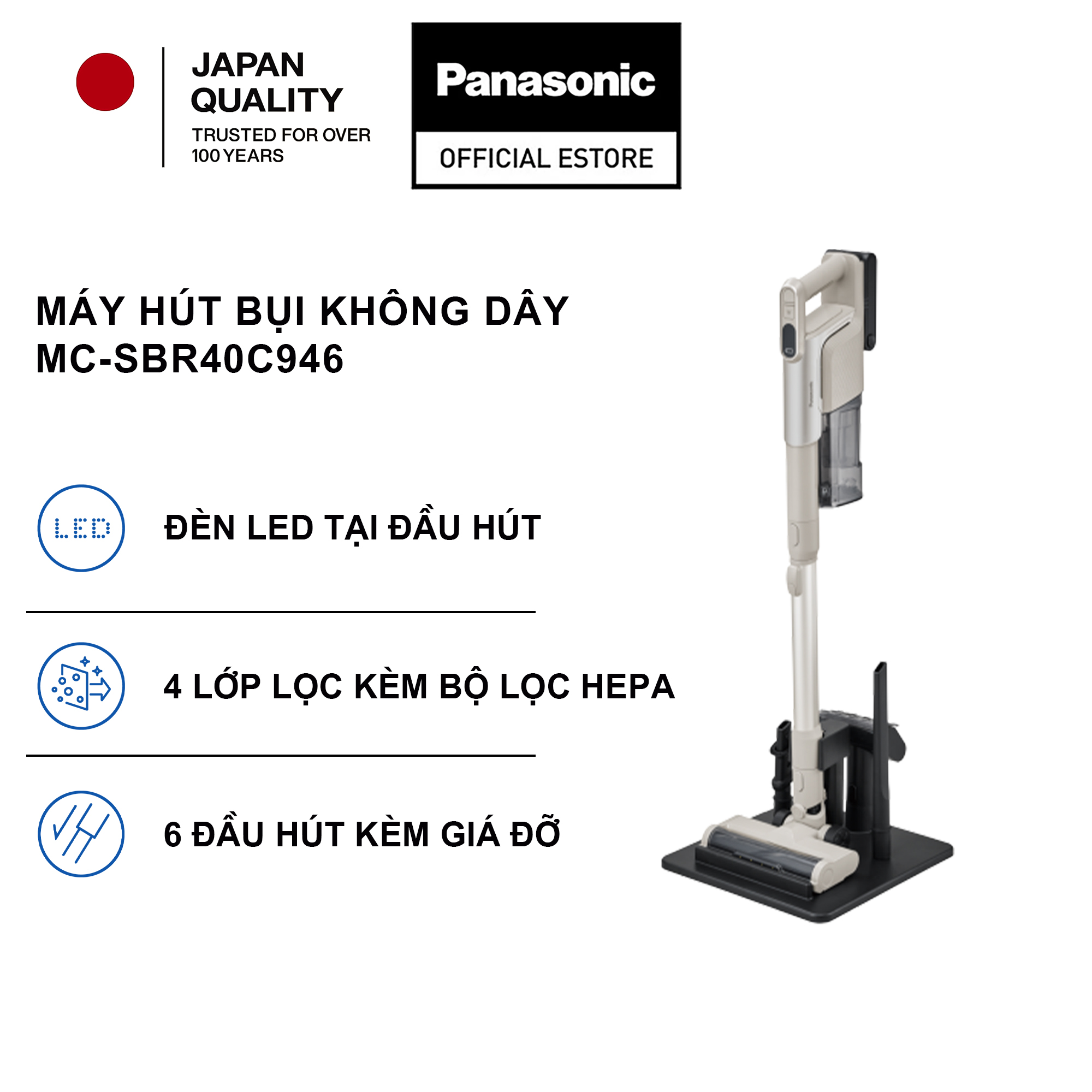 Máy Hút Bụi Không Dây Panasonic MC-SBR40C946 - 70W - Hàng Chính Hãng
