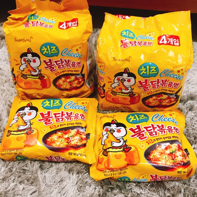 [Lốc 5 gói] mì khô gà cay Samyang vị phô mai 140g vàng