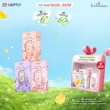 Sữa tắm dưỡng da thiên nhiên Enchanteur Naturelle hương Iris/ Lavender/ Rose 510g (tặng kèm hộp đựng làm quà tặng)