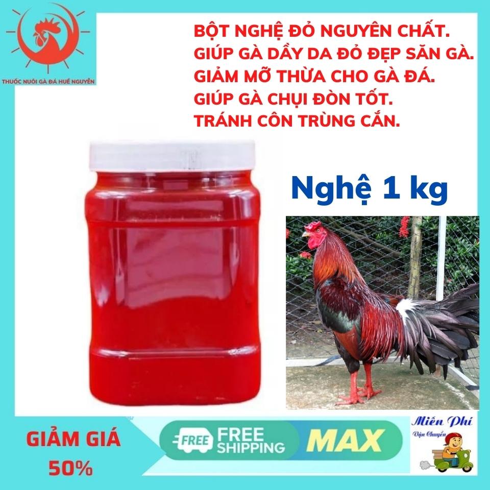 Nghệ đỏ cho gà đá bao nguyên chất hũ 1kg