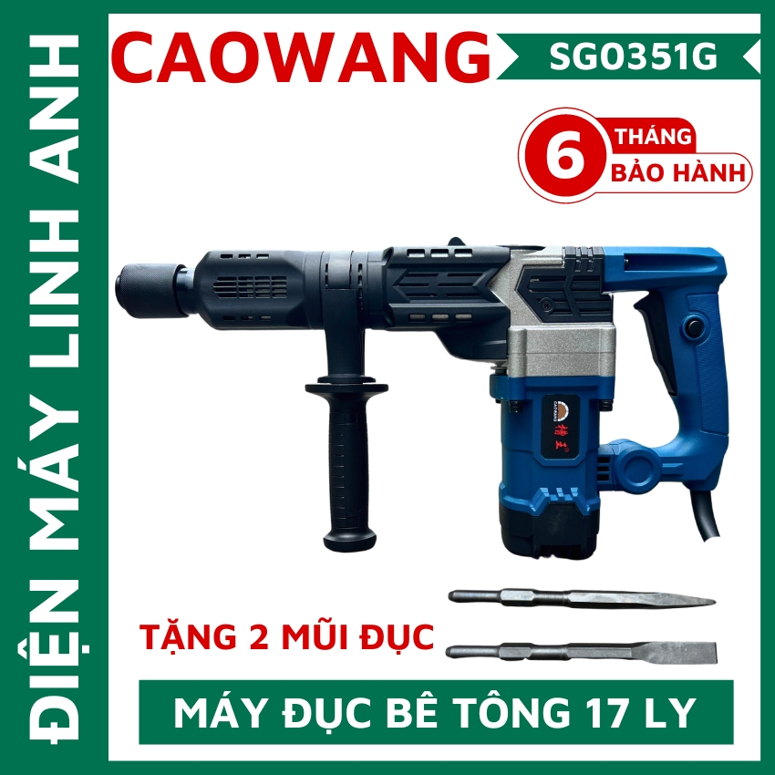 Máy đục bê tông 17 ly Caowang SG0351G chính hãng giá rẻ - Tặng kèm 2 mũi đục - Máy chuyên đục phá bê tông
