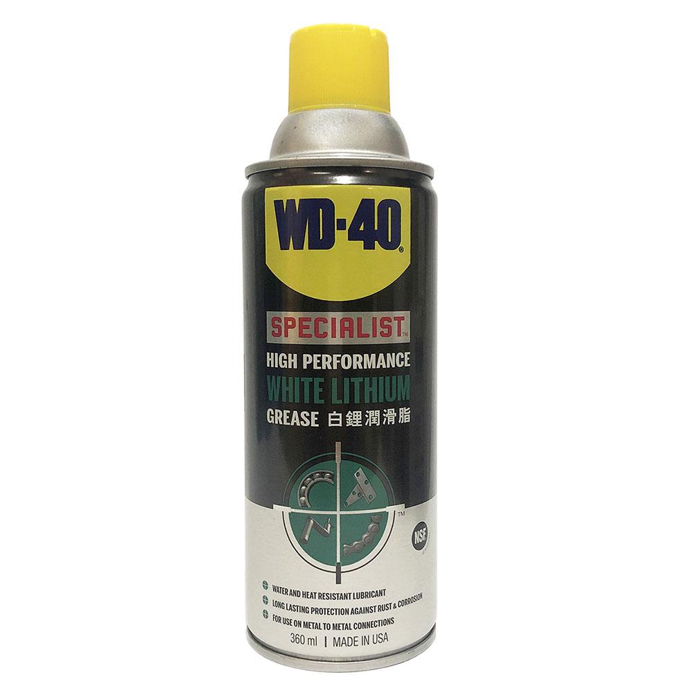 Mỡ bò nước wd-40 white lithium 360ml