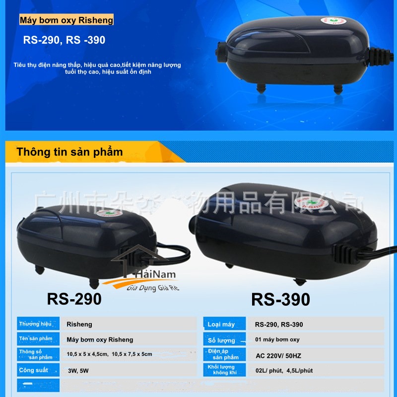 Máy Sủi Khí Oxy 1 vòi 2 Vòi RS-290,RS-390 tặng kèm 2m dây sủi Máy sục khí oxy dùng cho bể cá cảnh dưới 300 lít
