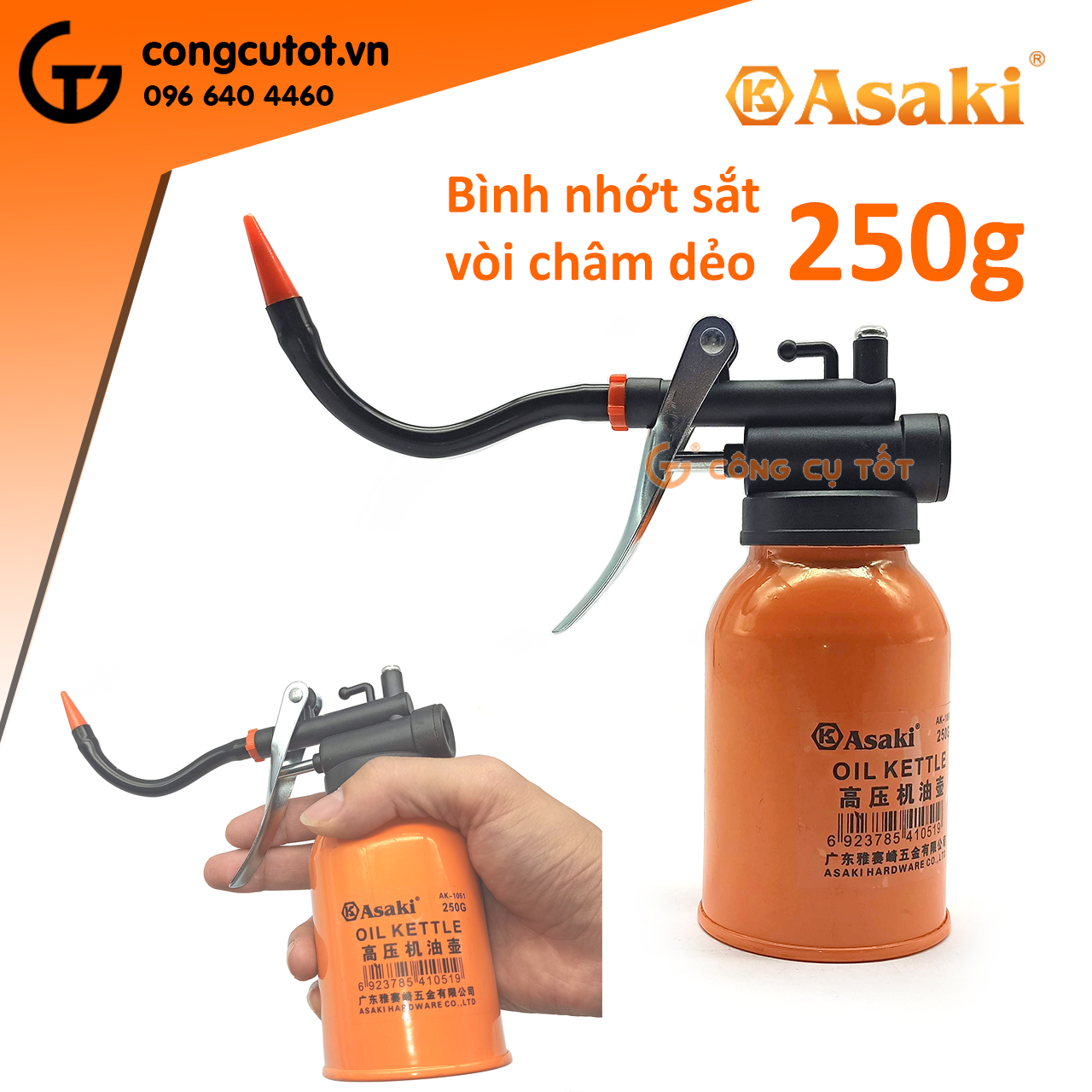 Bình châm nhớt kim loại ống dẻo Asaki AK-1051 250g
