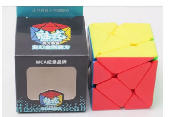 Khối rubik biến thể Rubik Axis 3x3 Cube Body Moyu Stickerless đồ chơi cho bé phát triển trí não tư duy - Rùa Rubik