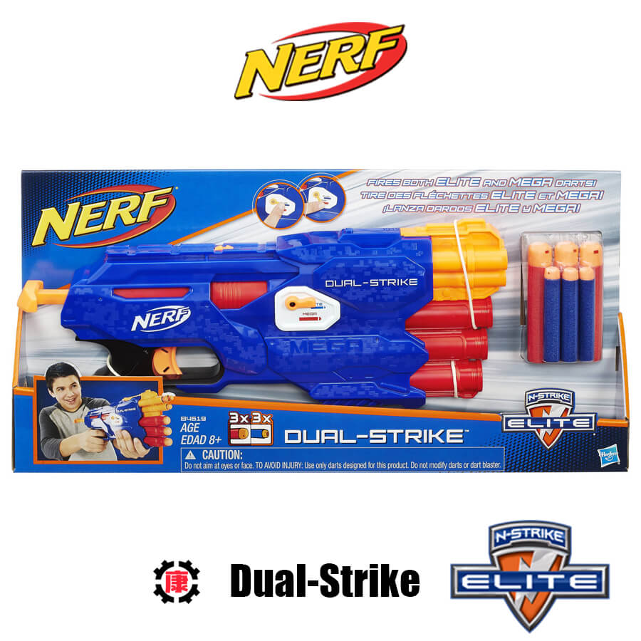 Đồ chơi xốp an toàn - đồ chơi trẻ em - nerf dualstrike 0642