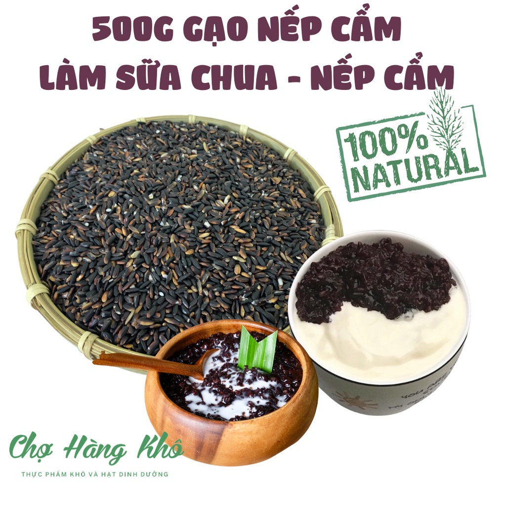 500gram gạo nếp cẩm điện biên, nếp than, làm sữa chua nếp cẩm, xôi cẩm, nấu ăn ...gạo dẻo thơm