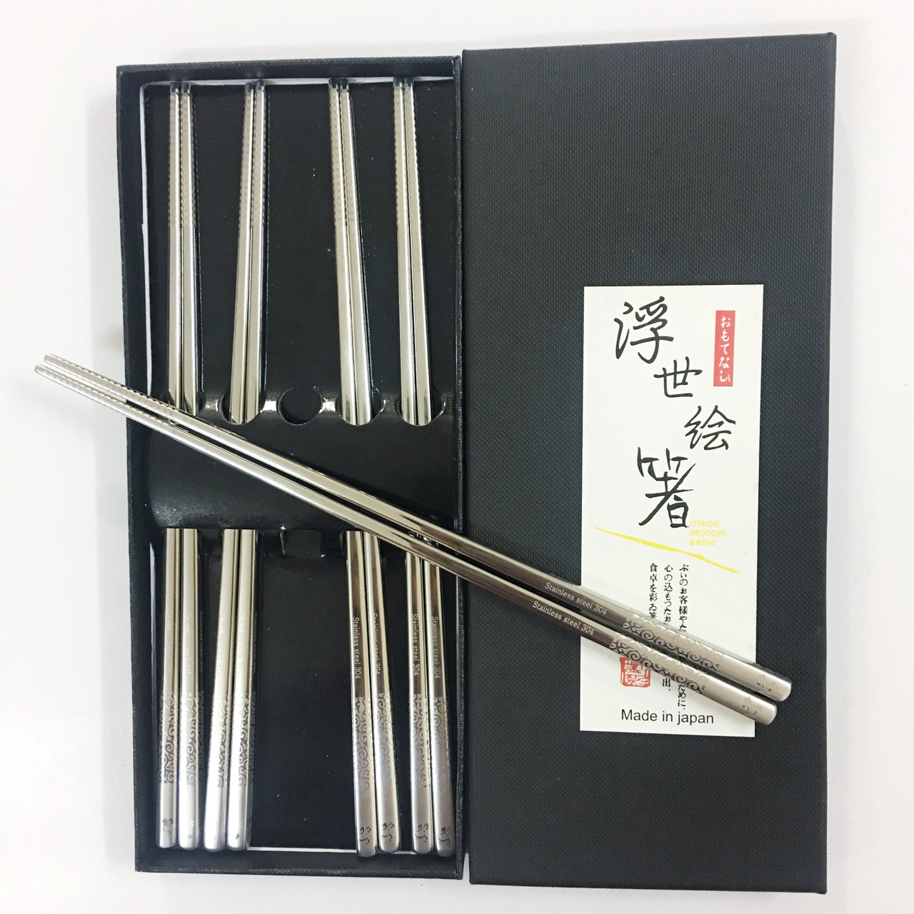 Set 5 đũa ăn Nhật Bản inox 304 mẫu hoa văn, mẫu trơn đặc ruột đầu đũa có khía chống trơn (giao mẫu ngẫu nhiên). Bảo hành 12 tháng