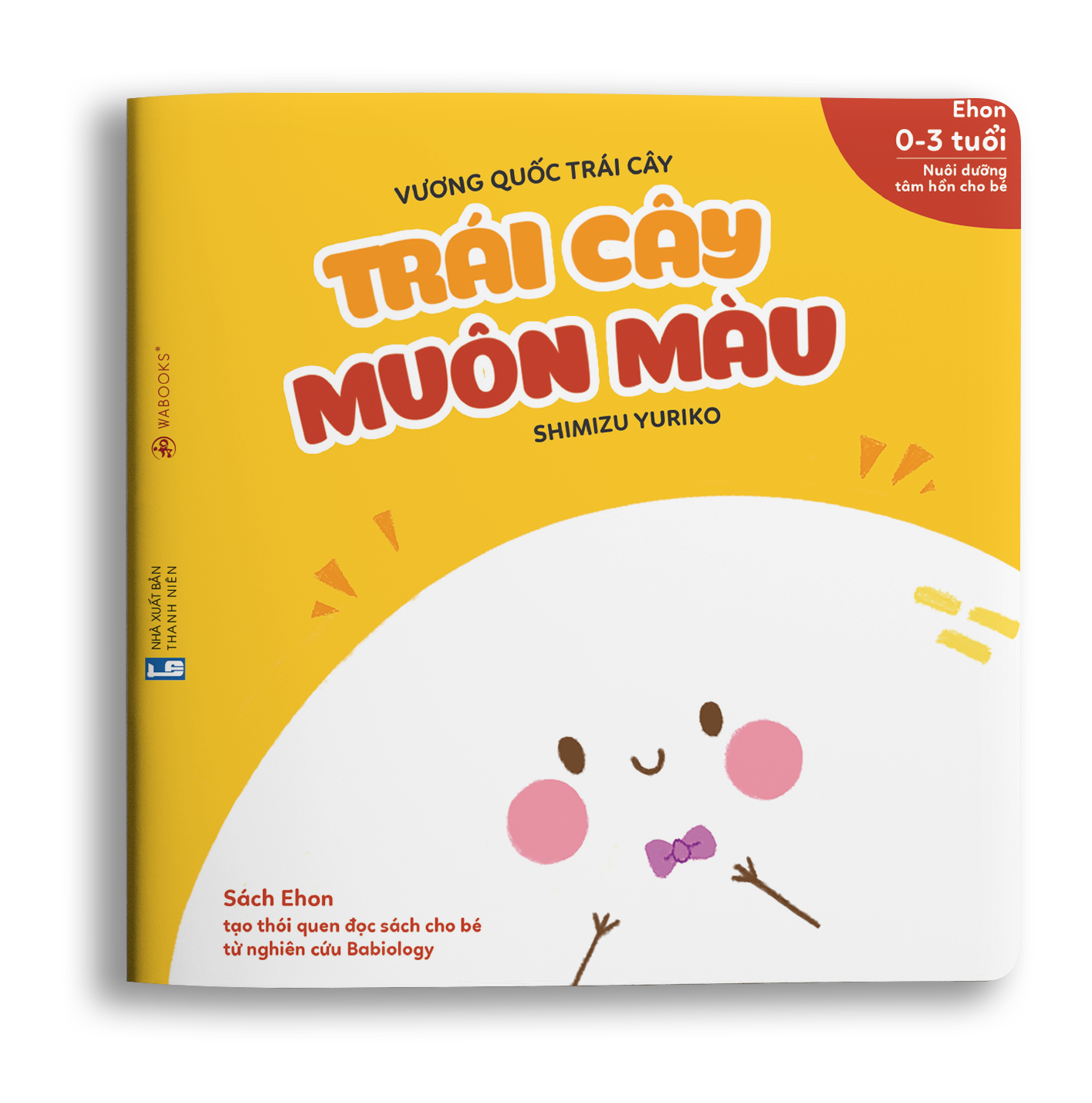 Sách Ehon - Trái cây muôn màu - Dành cho trẻ từ 0 - 3 tuổi
