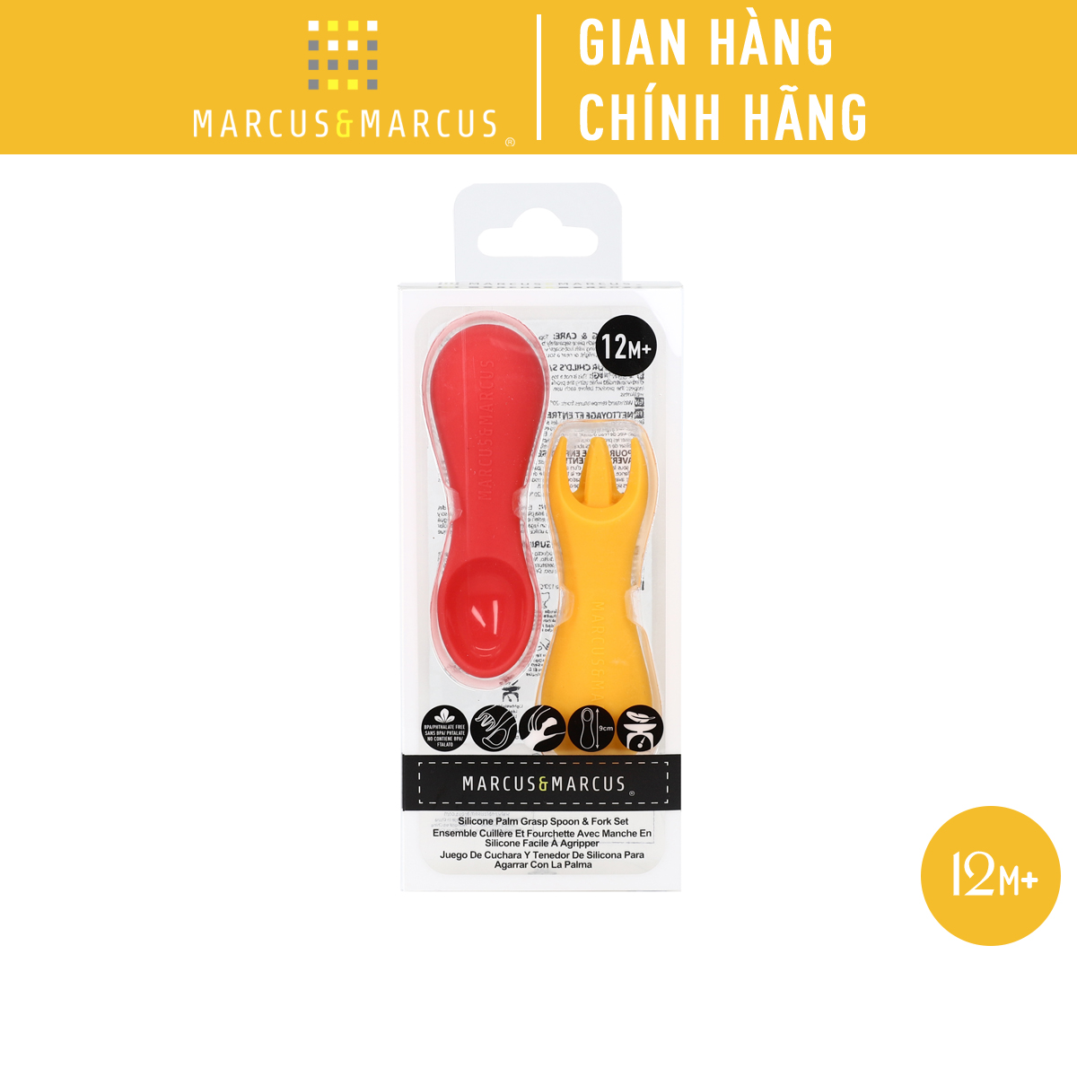 Bộ thìa nĩa tập ăn silicon cho bé Palm Grasp Marcus & Marcus, từ 12 tháng - Marcus