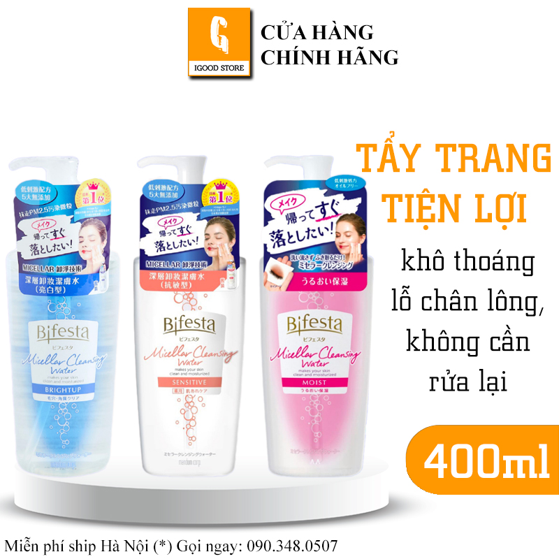 Nước Tẩy Trang Bifesta Cleansing Lotion Nhật Bản 400ml