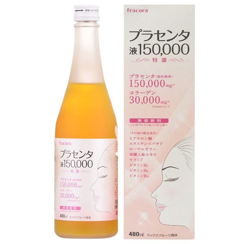 Nước uống nhau thai cừu fracora placenta 150.000mg nhật bản- đẹp da, chống lão hoá