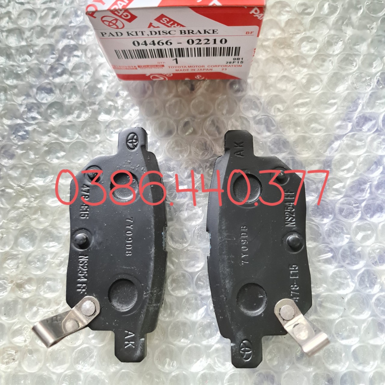 Má phanh sau vios 08-16, altis 08-16 xịn