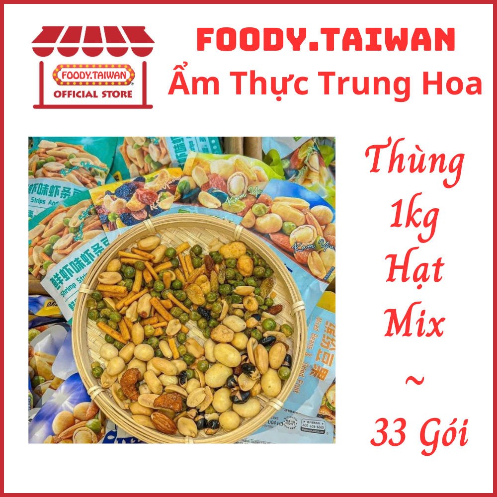 Hạt Dinh Dưỡng Mix Hoa Quả - Hạt Mix Dinh Dưỡng Trái Cây - Hạt Ngũ Cốc Dinh Dưỡng - Gói 500g -1kg  - Foody.Taiwan