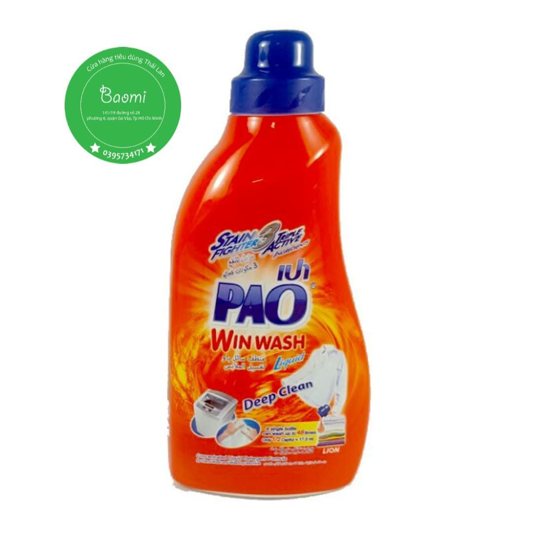 Nước giặt xả pao 850ml thái lan