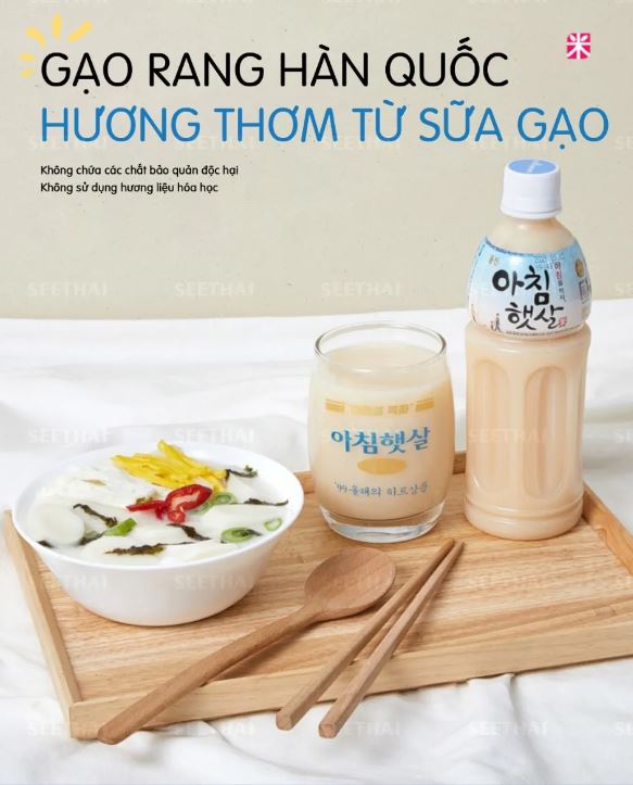 Nước gạo rang Hàn Quốc 500ml sữa thực vật người ăn chay