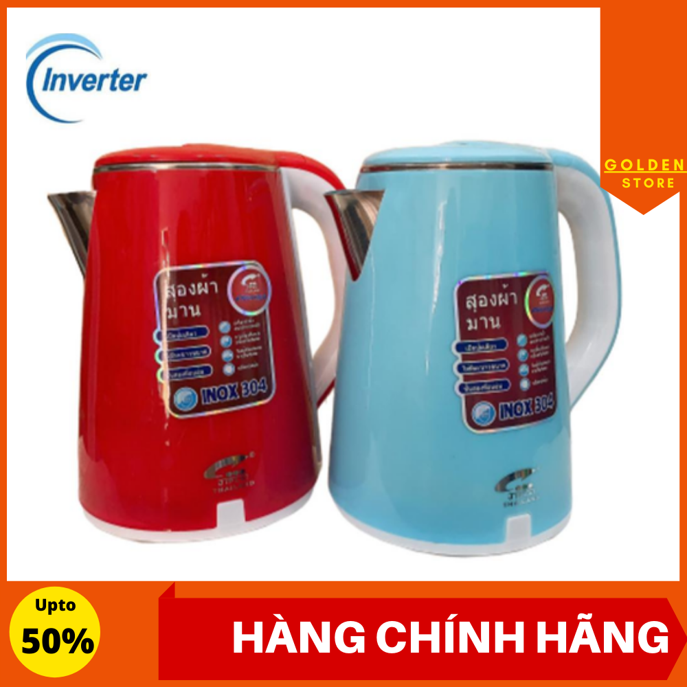 Ấm Siêu Tốc 2 Lớp Cách Nhiệt Giá Rẻ - Bình Đun Nước JIPLAI Thái Lan Giá Tốt Thiết Kế Sang Trọng, Cách Nhiệt An Toàn