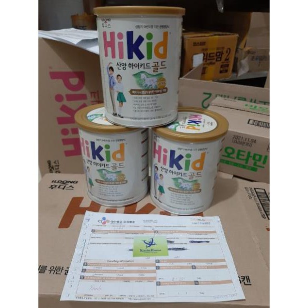 S?a hikid s?a Hikid dê núi Hàn Qu?c 700g (không xác ??nh) ch?t l??ng ??m b?o an toàn cho ng??i dùng và cam k?t hàng ?úng nh? mô t?