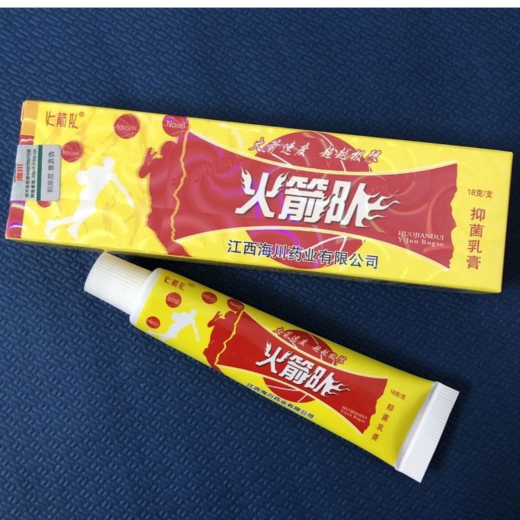 Combo 5 típ bôi viêm da cơ địa, nấm ngứa, mề đay, hắc lào, tổ đỉa, á sừng tip 18gr