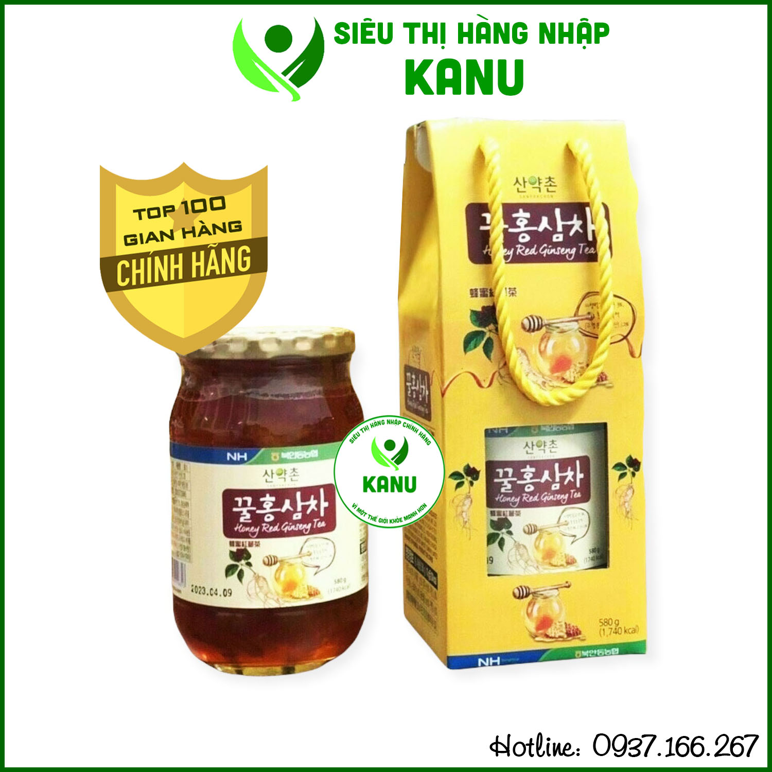 [CÓ TÚI XÁCH] Nhân sâm lát ngâm mật ong Nonghuyp & MasilRaon Hàn Quốc 580g