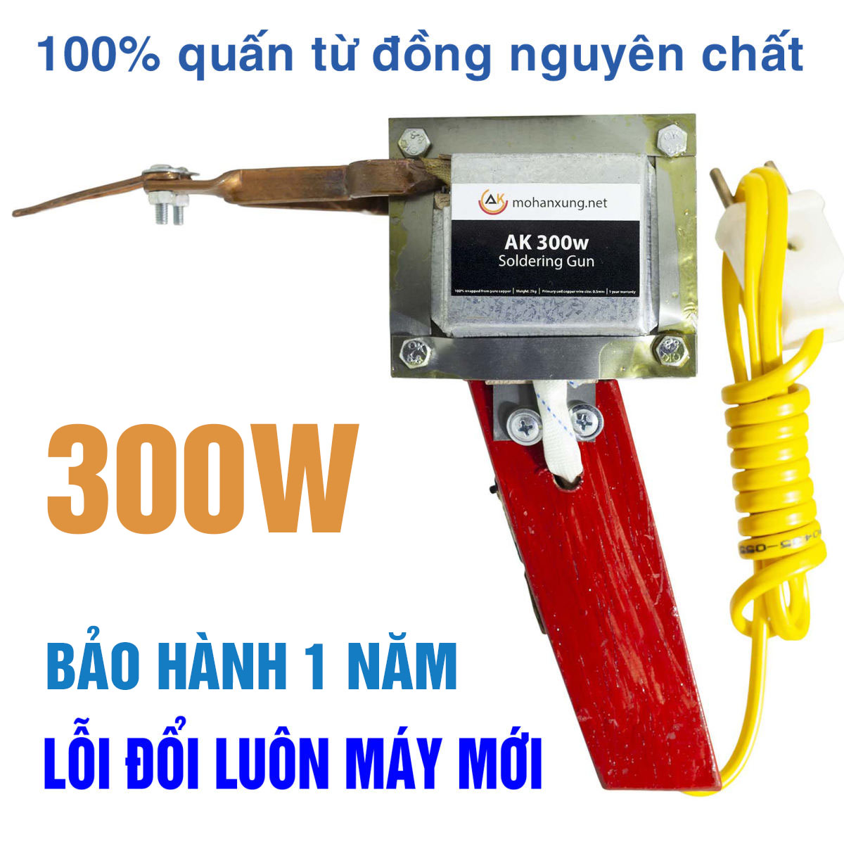 Mỏ hàn xung AK-300w, mỏ hàn thiếc, hàn chì dành cho thợ chuyên nghiệp