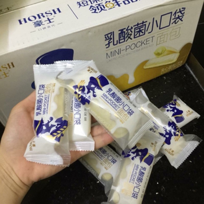 [HCM]Bánh sữa chua mềm Horsh box 1kg