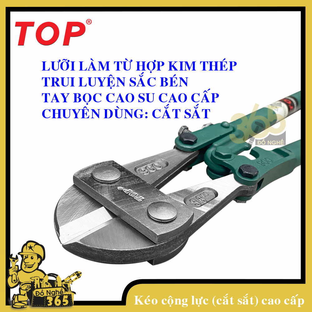 Kéo cắt sắt cộng lực cao cấp TOP, kìm cộng lực cắt sắt, kéo cộng lực cắt sắt, cán kéo được chế tạo bằng sắt cao cấp, có độ cứng tốt