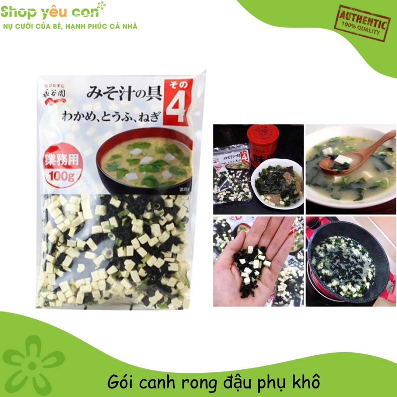 GÓI RONG BIỂN ĐẬU HŨ KHÔ NAGAYA GÓI 100G (canh miso)