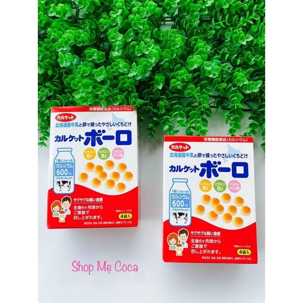 Bánh ăn dặm men bi sữa bò morinaga nhật bản 80g